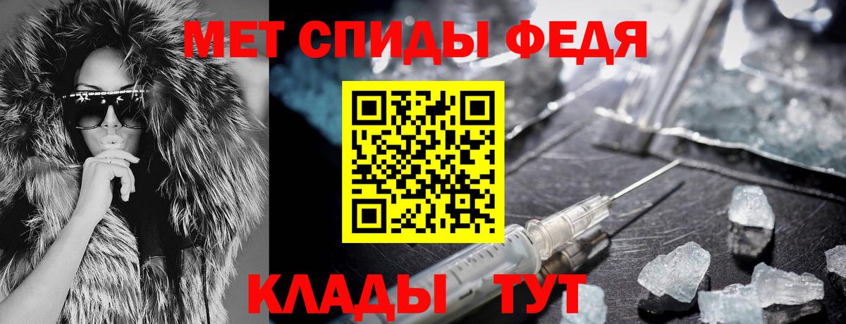 АМФ  Вход с VPN  Артём  АМФ VHQ 