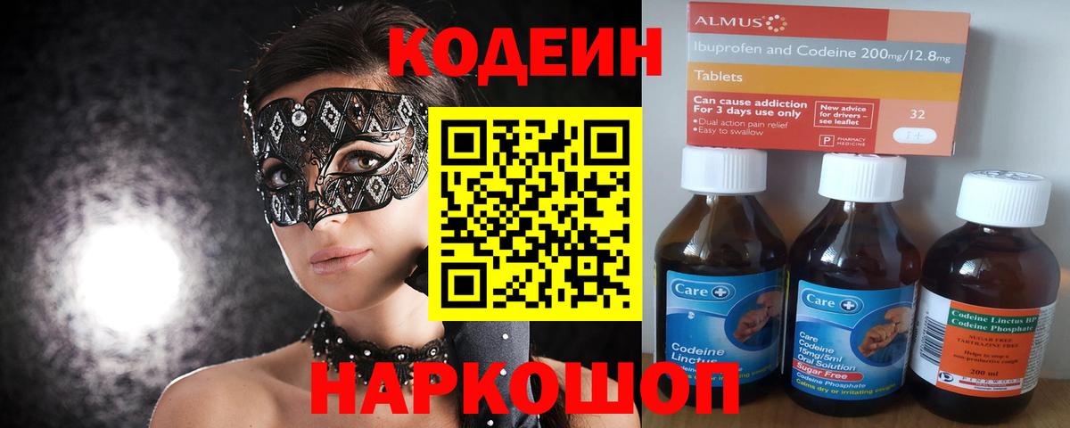 A PVP Артём