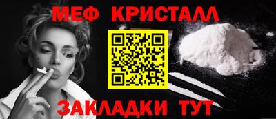 гидропоника Нальчик