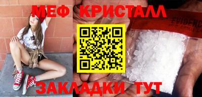 2c-b Нарткала