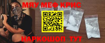 гидропоника Нальчик