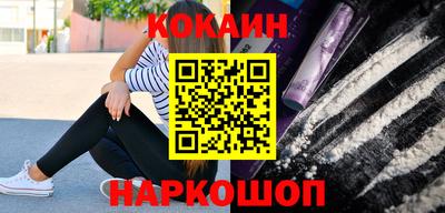 гидропоника Нальчик