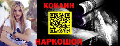 гидропоника Нальчик