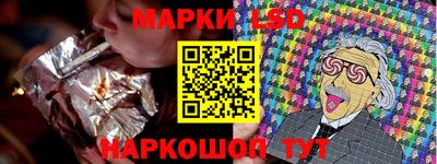 2c-b Нарткала