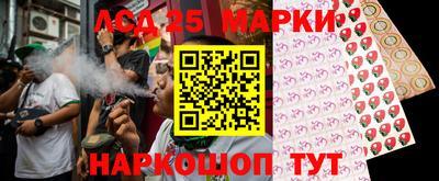 гидропоника Нальчик