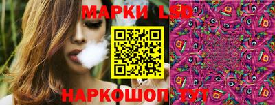 2c-b Нарткала
