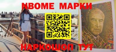 гидропоника Нальчик