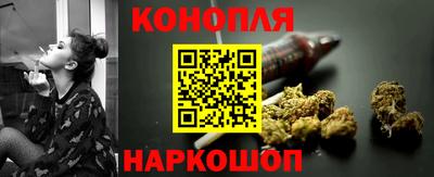2c-b Нарткала