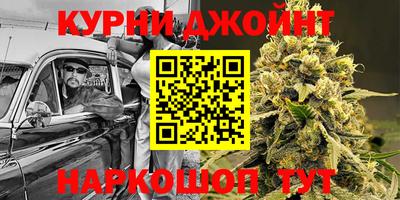 гидропоника Нальчик