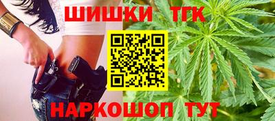 гидропоника Нальчик