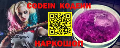 гидропоника Нальчик