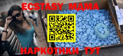 гидропоника Нальчик