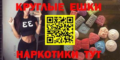 гидропоника Нальчик