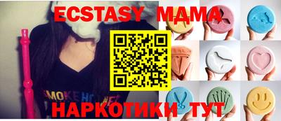 гидропоника Нальчик