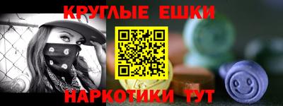 гидропоника Нальчик