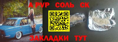 гидропоника Нальчик