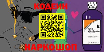 гидропоника Нальчик