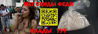 гидропоника Нальчик
