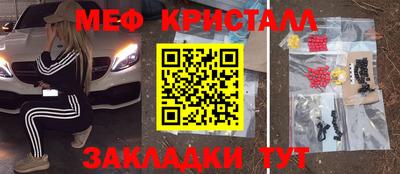 гидропоника Нальчик