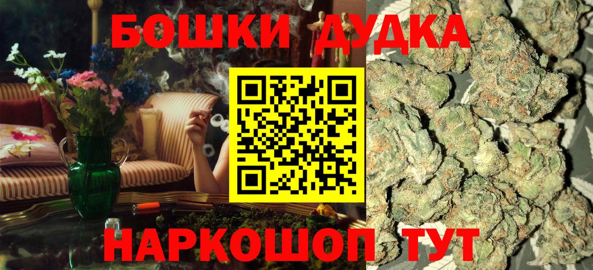 Каннабис ГИДРОПОН  Вход с VPN  Каннабис тримм  Конопля планчик  Артём 